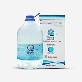 ZAMZAM 100% Authentic Water (5L) Unopened Sealed Bottle | Zam Zam Water-image-14