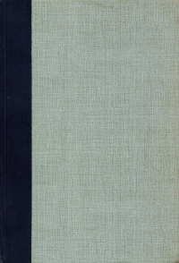 Hardcover A Proposal: Key to an effective foreign policy Book