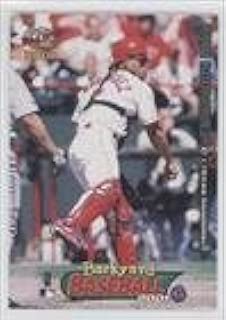 Amazon Com Ivan Rodriguez Baseball Card 2000 Pacific Humongous