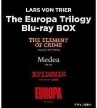 ラース・フォン・トリアー ヨーロッパ三部作 The Europa Trilogy Blu