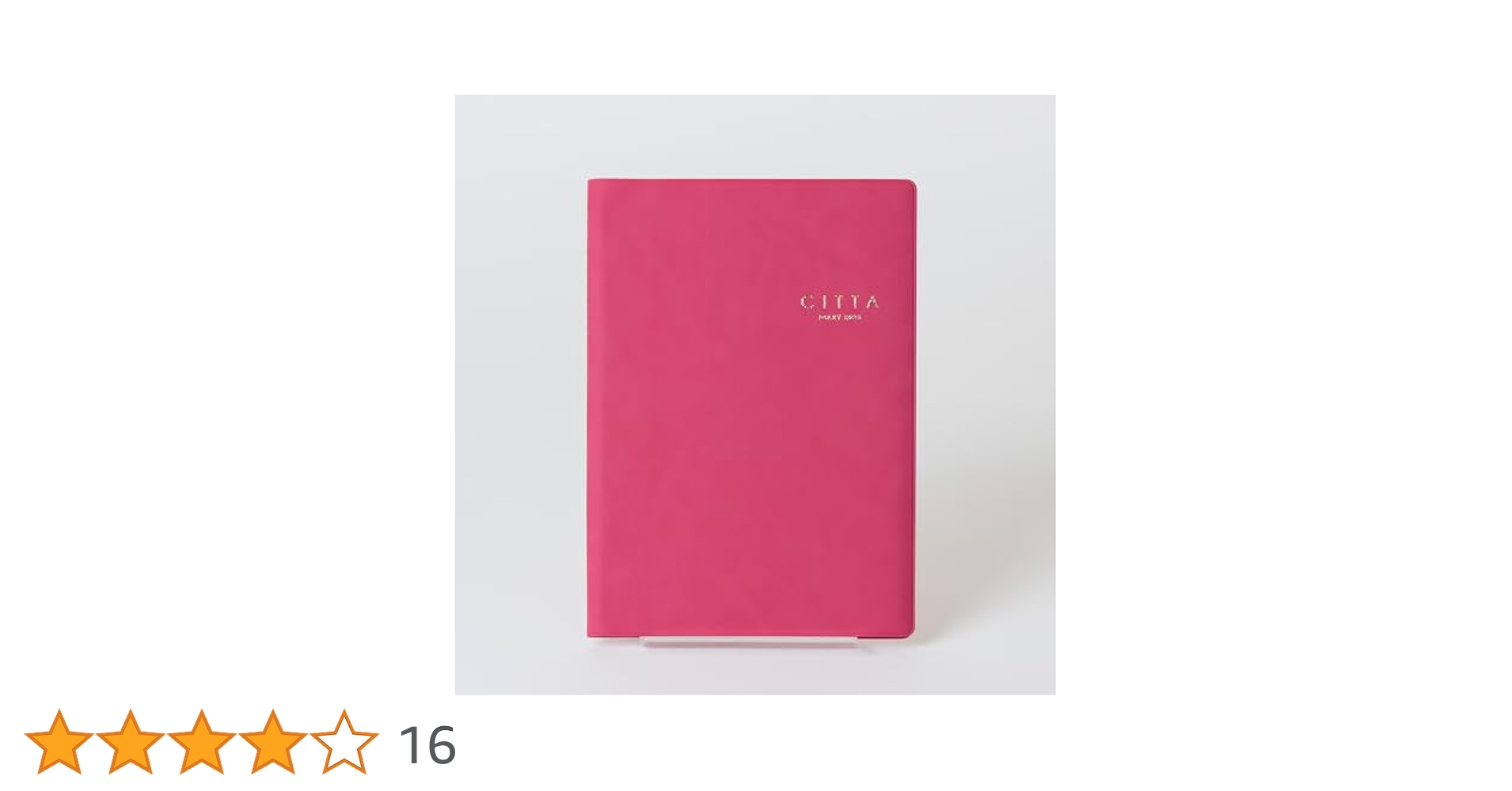 Amazon.co.jp: CITTA DIARY 2025（2024年10月始まり）ビバ