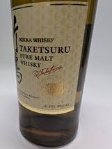 竹鶴6本セット　700ml 竹鶴6本セット 700ml Amazon.co.jp: ⑥□NIKKA ニッカ 竹鶴 TAKETURU