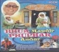 Bhua Mandir Phuphar Andar- Punjabi Comedy Film