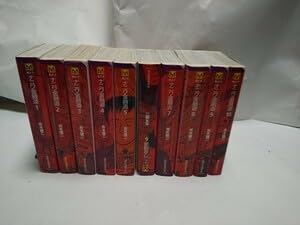 文庫版 ナニワ金融道 全10巻+新ナニワ金融道 全20巻 ナニワ金融道 文庫版 全巻セット （全１～１０巻） 計１０冊