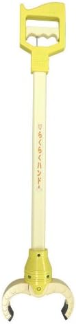 Easy hand (yellow) (japan import) by Spielzeugkiste