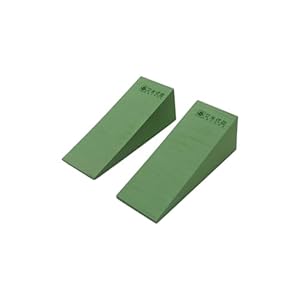 harayaa 2-Piece Yoga Foam Wedge Blocks: Calf Stretch Slant Board Squat Wedge for Foot Stretching