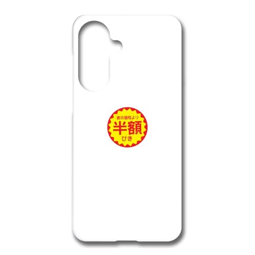 Galaxy A57 5G SC-54G �P�[�X �J�o�[ �|���J�[�{�l�[�g�� �v���P�[�X �X�}�z�P�[�X �z���C�g �����|�C���g [�f�U�C��A/���z�V�[����] TK-950A �M�����N�V�[A57
