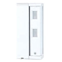 Detector de Movimiento Compacto para Exteriores - Optex Alarm