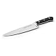 Heiso Kochmesser H00101800