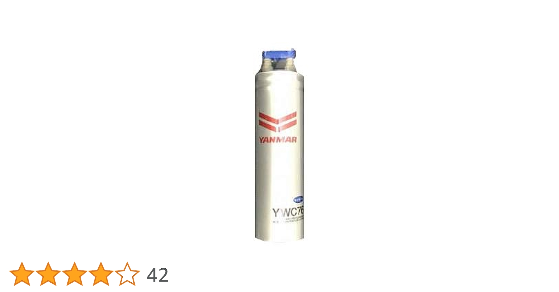 YANMAR MARCHE YWC76 浄水器カートリッジ 新品未使用 Amazon | 【在庫】［YWC76］ヤンマー［YANMAR］交換用浄水