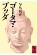 214Uho2j4PL._AC_SY200_QL15_.jpg