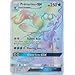Primarina-GX - 149/145 - Secret Rare - Sun & Moon: Guardians Rising