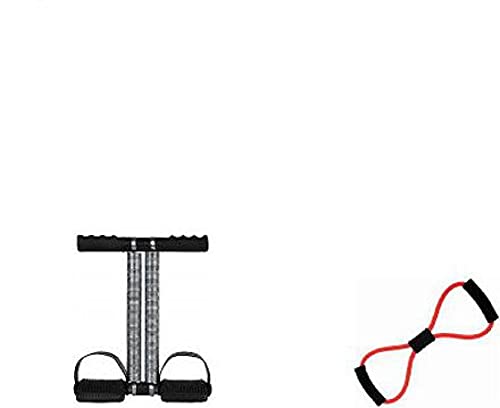 GJSHOP Fat Burning and Muscle Building Tummy Trimmer and Chest Expander Home Gym Kit Gym & Fitness Kit (B098TK8MH1) Amazon Price History, Amazon Price Tracker