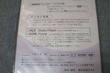 【美品です ♪】ナガセ 大学教養基礎講座 ナガセ 大学教養基礎講座 国語標準(要約編) テキスト 未使用