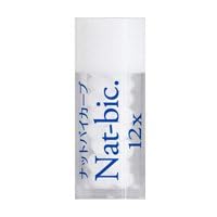 ホメオパシー　レメディー　HELIOSHomoeooathy18種類キット　3個 ホメオパシー レメディー HELIOSHomoeooathy18種類キット 3個