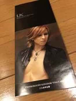 C:Cカード X JAPAN よかった。自分も審査通った。。！ @RakutenCard #yoshiki