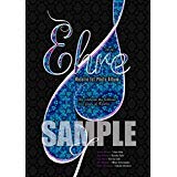 Ｒｏｓｅｌｉａ　１ｓｔ写真集　Ｅｈｒｅ