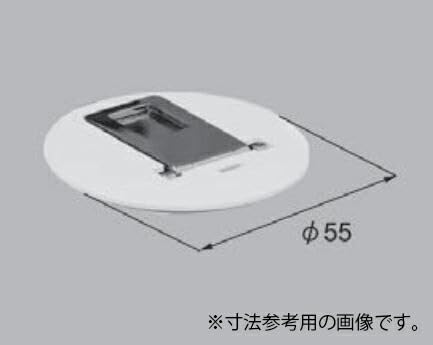 トッパーページ 後付けドアストッパー フラップタイプ仮固定機能付（本体+受けの