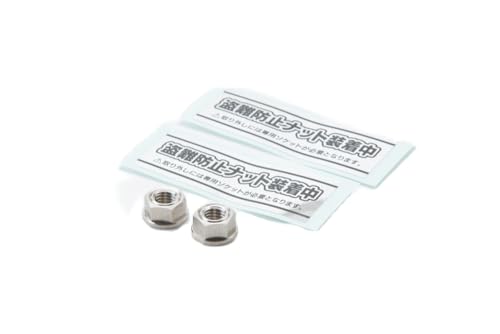 潜水ヘルメット　部品　ナット　レンチ　東亜潜水　ねじ回し 潜水ヘルメット 部品 ナット レンチ 東亜潜水 ねじ回し 潜水