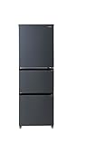 ハイアール(Haier) 幅54㎝ 容量286L 右開き冷蔵庫 JR-CV29C(H) 自動霜取り 真ん中大容量野菜室 SLIMORE(スリモア)