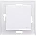 Produktbild Kopp HK07 IP44 - Flächenwippe ohne Linse, Farbe: reinweiß, 5er Pack, 493529006
