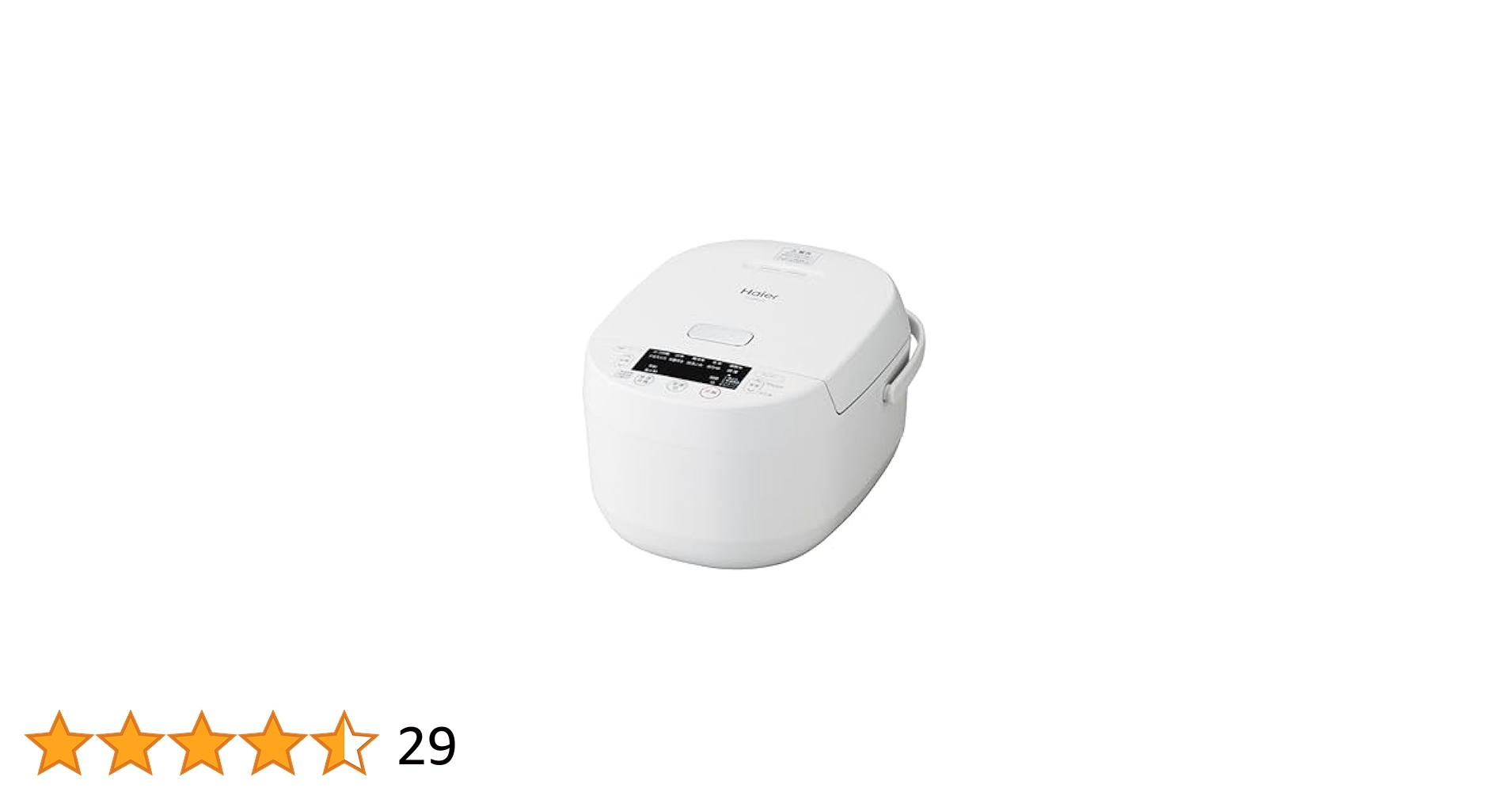 Rimi さま専用出品 新品未使用　Haier JJ-M56B 5.5合 Rimi さま専用出品 新品未使用 Haier JJ-M56B 5.5合