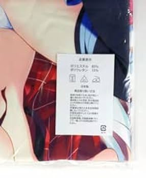 Amazon | ぱれっと 和泉つばす ましろ色シンフォニー 瀬名愛理