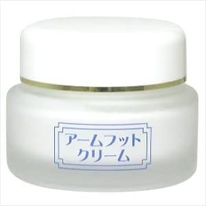 Amazon.co.jp: アームフットクリーム4個セット : ビューティー
