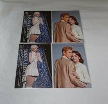 宝塚宙組トップスター 大空祐飛 ポストカード&写真他セット Amazon | 陽月華 ポストカード 2種4枚 宝塚歌劇団 大和悠河 宙組 娘