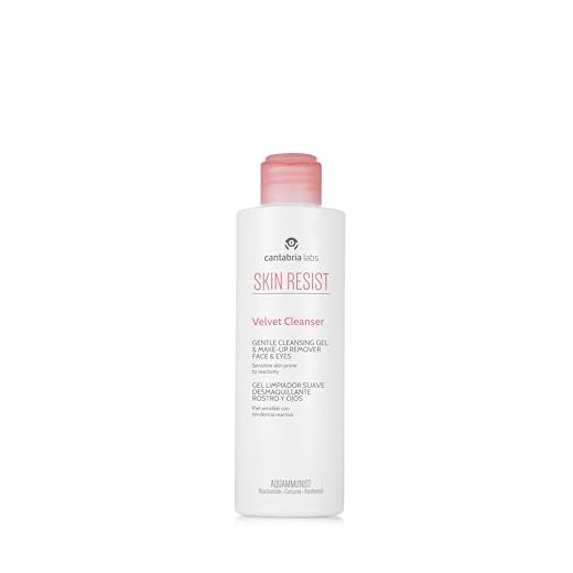 Cantabria Skin Resist Velvet Cleanser 200ml