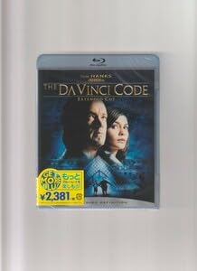 Amazon.co.jp: Blu-ray ダ・ヴィンチ・コード エクステンデッド