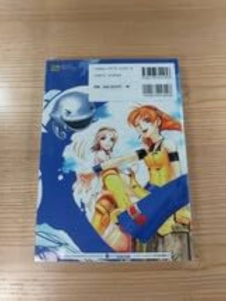 エターナルアルカディア レジェンド ＋パーフェクトガイド Amazon.co.jp: D2106 書籍 エターナルアルカディア レジェンド