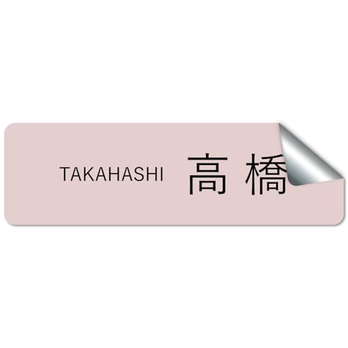 yV[^Cvz IWiXebJ[ jAXJ[ \D |Xg  I[_[ IWi XebJ[ 쐬 l ItBX  Ж Z l[v[g }V ˌ k _ Vv 和 O ό  傫 