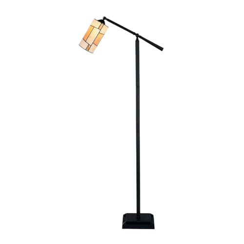 Lampadaire Tiffany Roundabout crée un coin lecture chaleureux salon
