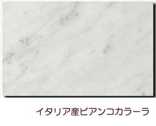 Amazon｜天然大理石 オリジナル のし台 イタリア産 ビアンコカララ