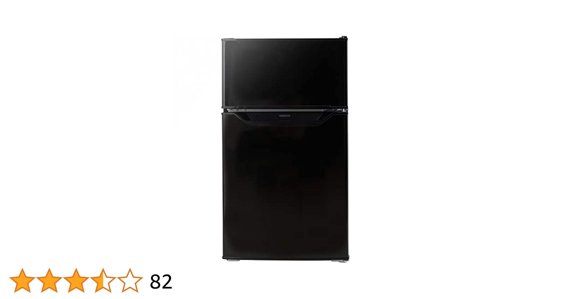 YAMAZEN 美品 2ドア冷蔵庫 YFR-D91(B) 一人暮らし 単身者向け 山善 冷蔵庫 一人暮らし 奥行50cm 2ドア冷凍冷蔵庫 86L (冷蔵室