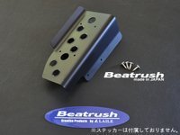 Amazon | Beatrush(ビートラッシュ) ドライバーフットレスト(ブラック