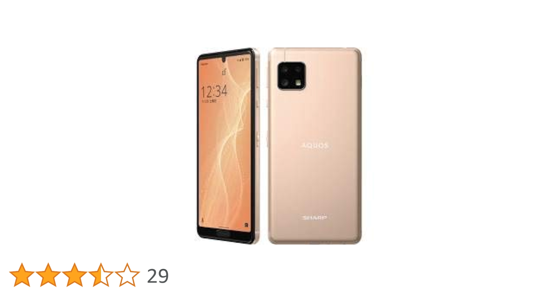 【美品】AQUOS sense4 lite SH-RM15スマートフォン本体 Amazon | シャープ AQUOS sense4 lite 楽天版SIMフリー SH-RM15