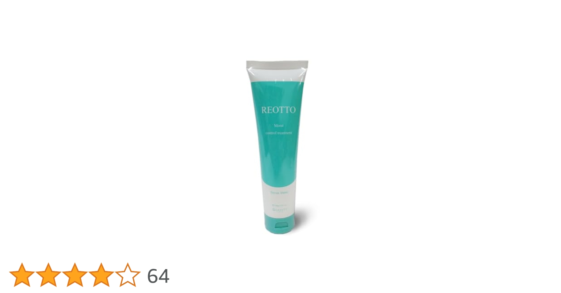 トリートメント Rio beets5 スキャルプトリートメント【頭皮補修とリフトケアに特化】