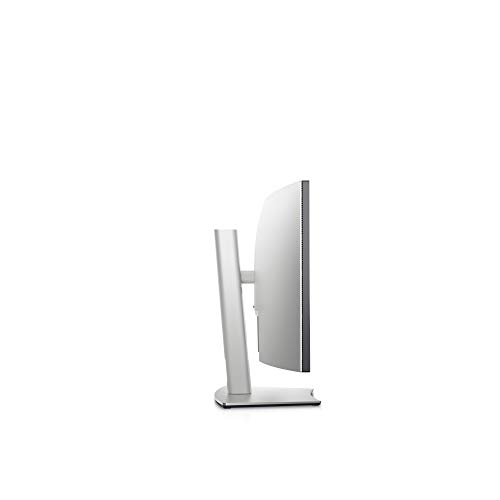 Dell UltraSharp 49 inch ultrawide monitor