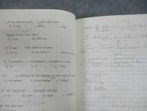 Amazon.co.jp: VG12-023 代々木ゼミナール 代ゼミ 英語解法研究-構文