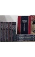American Writers, Supplement I: 2 Volume set: A collection of critical Literary and biographical articles that cover hundreds of notable authors from the 17th century to the present day.      Hardcover – January 1, 1979