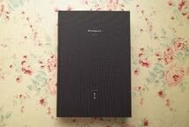 With Nail & I （釘と私）限定500部 Amazon.co.jp: 48153釘と私 With Nail & I 木箱入り 限定500部