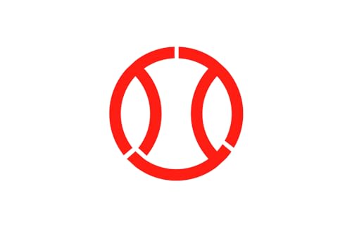Drapeau de Kagoshima Ei grand format pour mât extérieur et décoration - 2