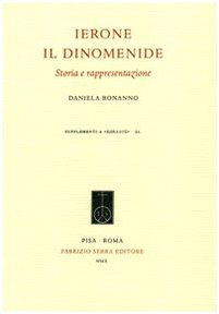 Ierone il Dinomenide. Storia e rappresentazione