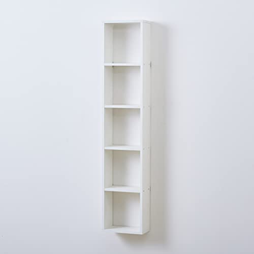 Image of Home Centre Helios Reynan White Engineered Wood Open Book Shelf