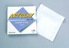 Brandname Art Clay Silver Clay Paper Type 75mm x 75mm 10g Silver Weight 99% Pure Silver, for Jewellery Making and Silver Accessorising