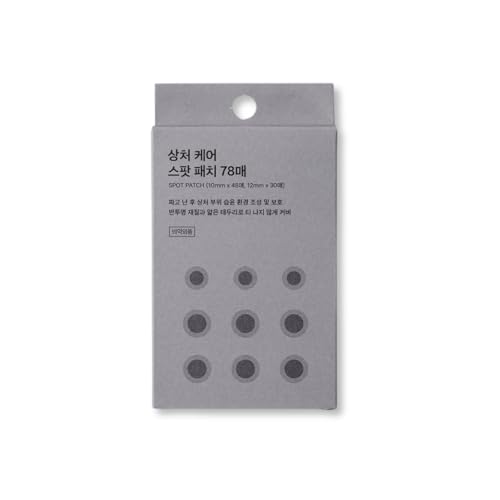 JAJU Acne Spot Patch 78 Patches – Hydrocolloid Pimple Cover, Waterproof & Invisible Skin Protector, Daily Care for Clear Looking Skin, Made in Korea (10mm / 12mm, 2 Sizes)