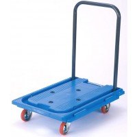 アイケーキャリー 樹脂シリーズ ポリプロピレン製台車 (折りたたみ式ハンドル・無音タイプ) RP101BNS 0904030