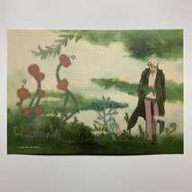Amazon.co.jp: 蟲師錦絵風イラストギンコ 馬越嘉彦 漆原友紀